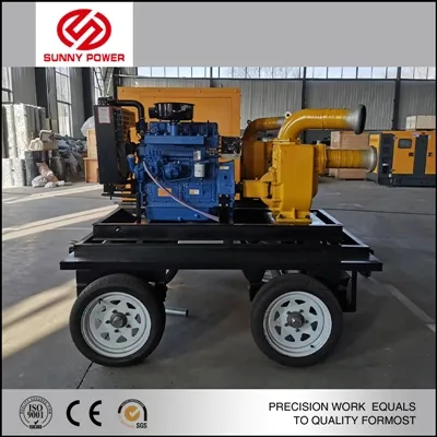 Насос із приводом від ВВП